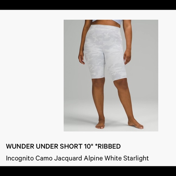 Lululemon White Camo Wunder Under HR Ribbed short 10” - Picture 3 of 6